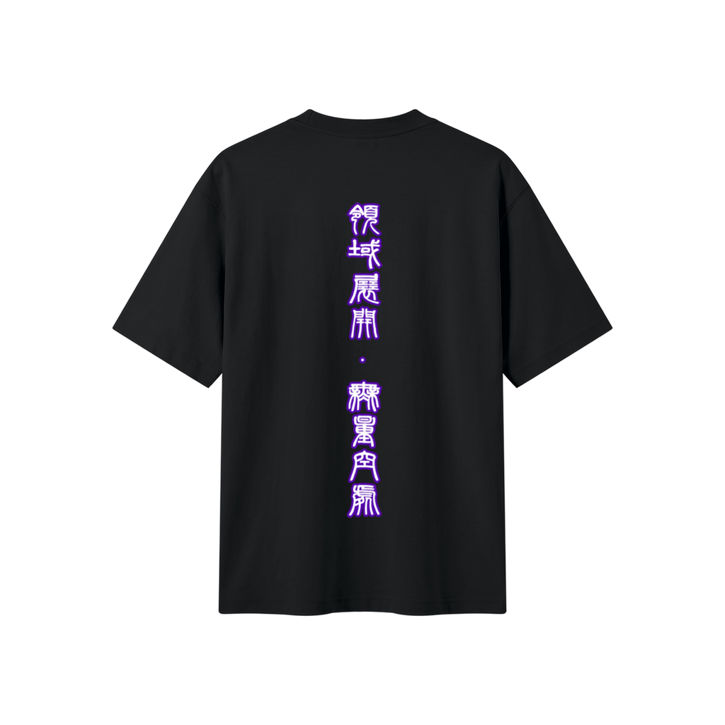 Gojo Bunny Oversized Tee