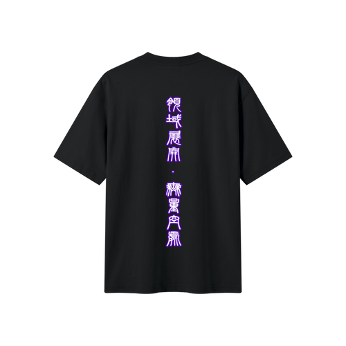 Gojo Bunny Oversized Tee
