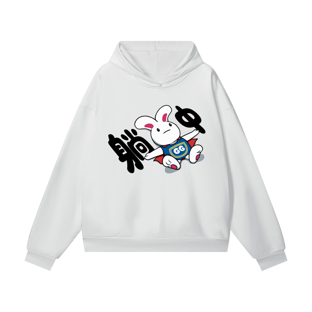 Tired Bunny Hoodie