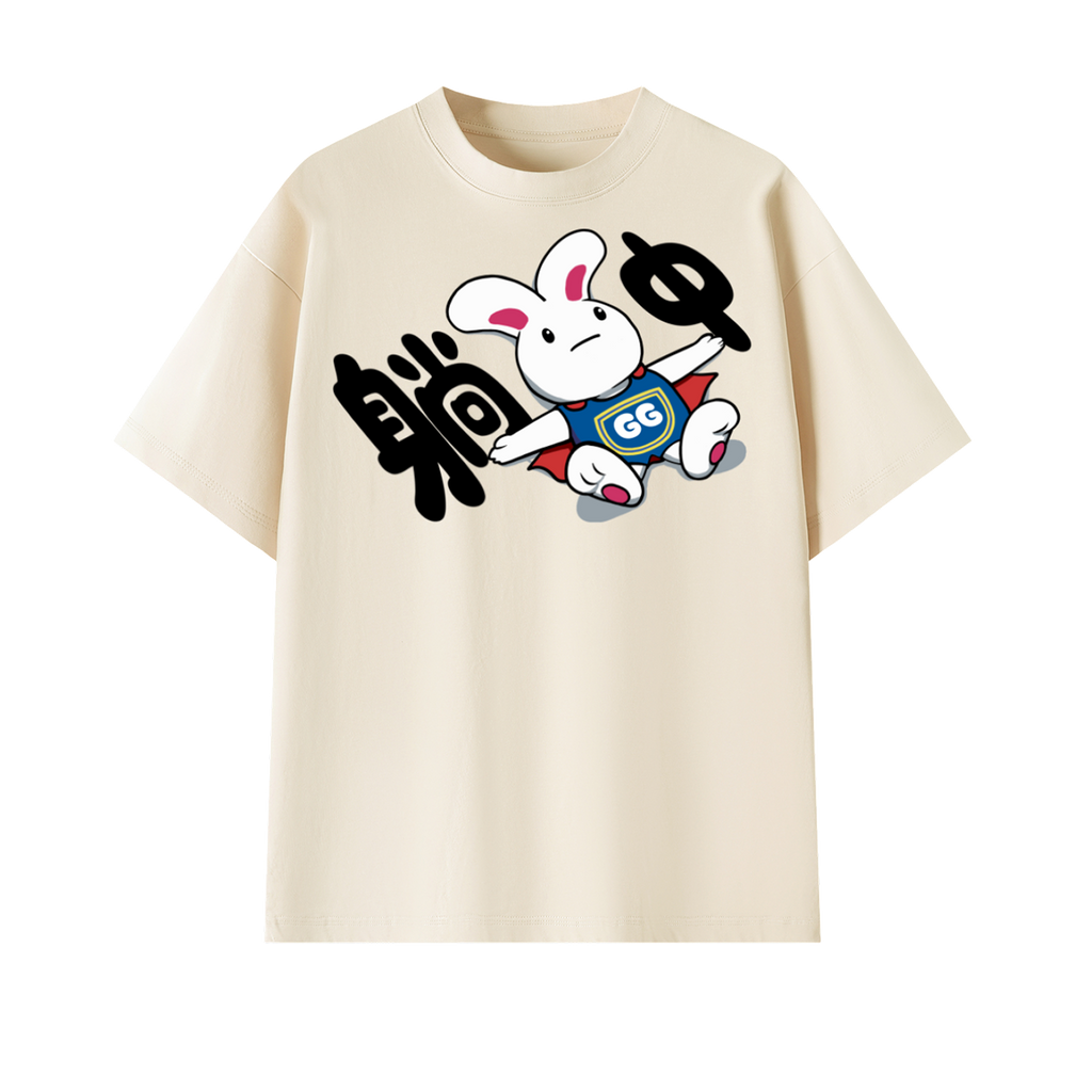 Tired Bunny Oversized Tee