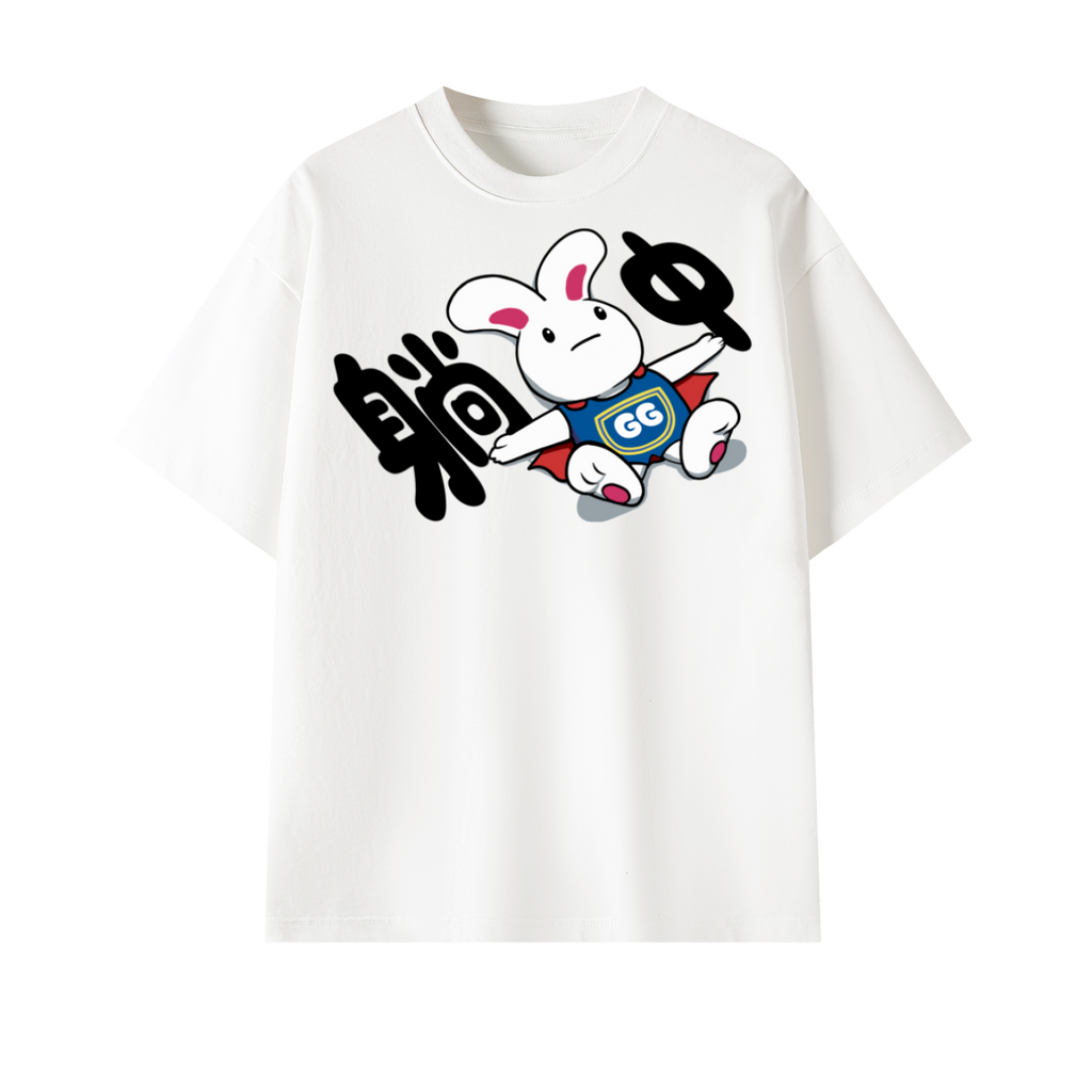 Tired Bunny Oversized Tee
